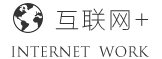 宁夏领客云科技有限公司